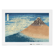 Malen nach Zahlen - Feiner Wind, Klarer Morgen (Roter Fuji) - Katsushika Hokusai